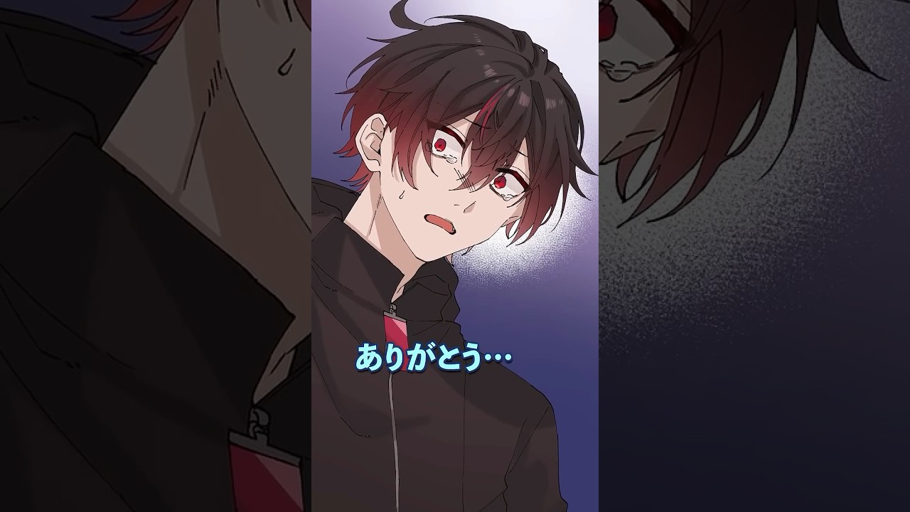 余命1分の友人#後編 #可視化 #if #Plottアニメ