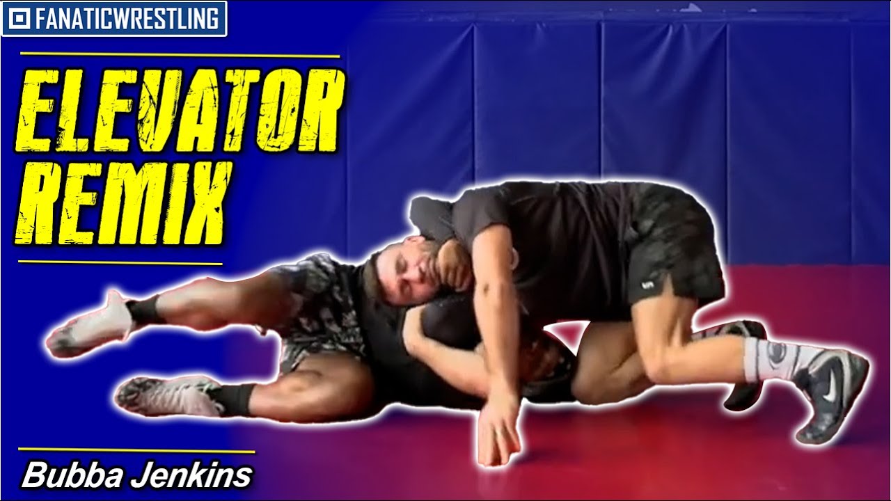 Elevator Remix от Bubba Jenkins