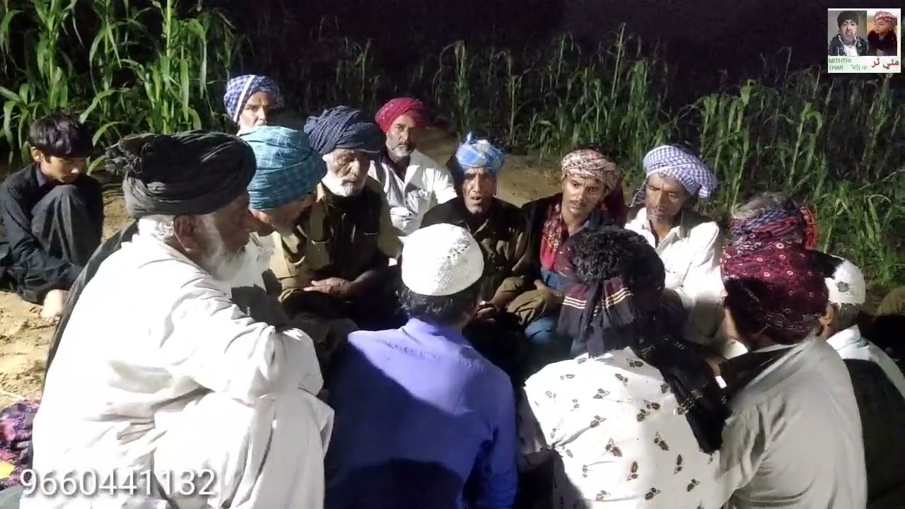 मालूद कोट बांध रोड ❤️