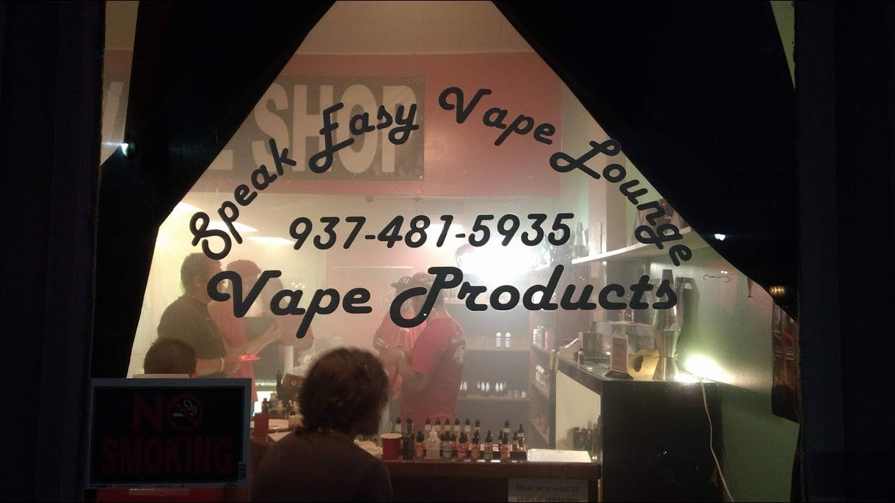 Speakeasy Vapor Lounge Cloud Comp