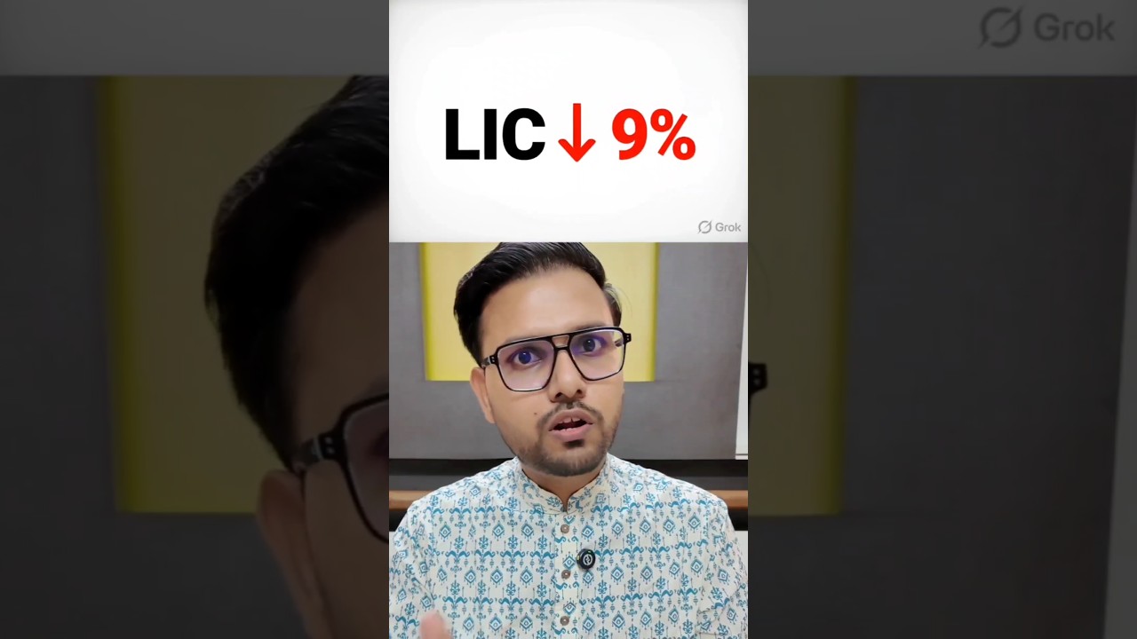 LIC Shares 11% SASTE &mdash; Kal Tumhari Baari Hai!