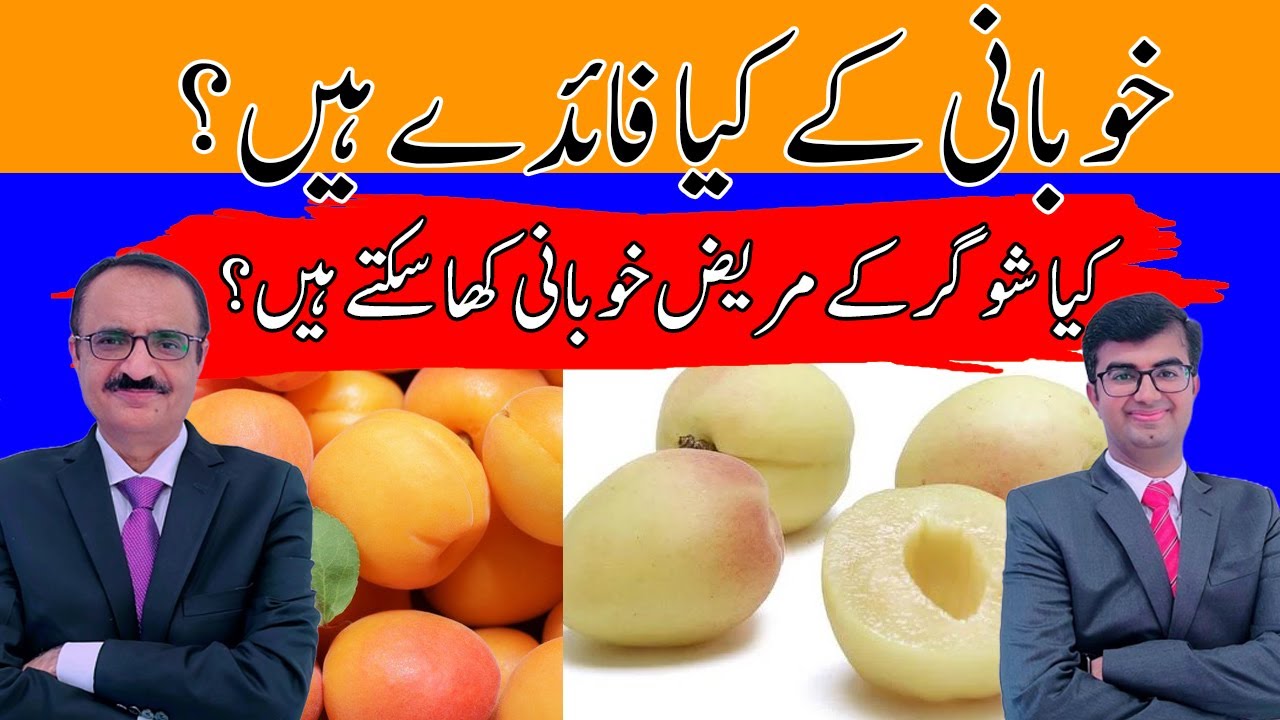 Health Benefits of Apricots and Their Suitability for Diabetics