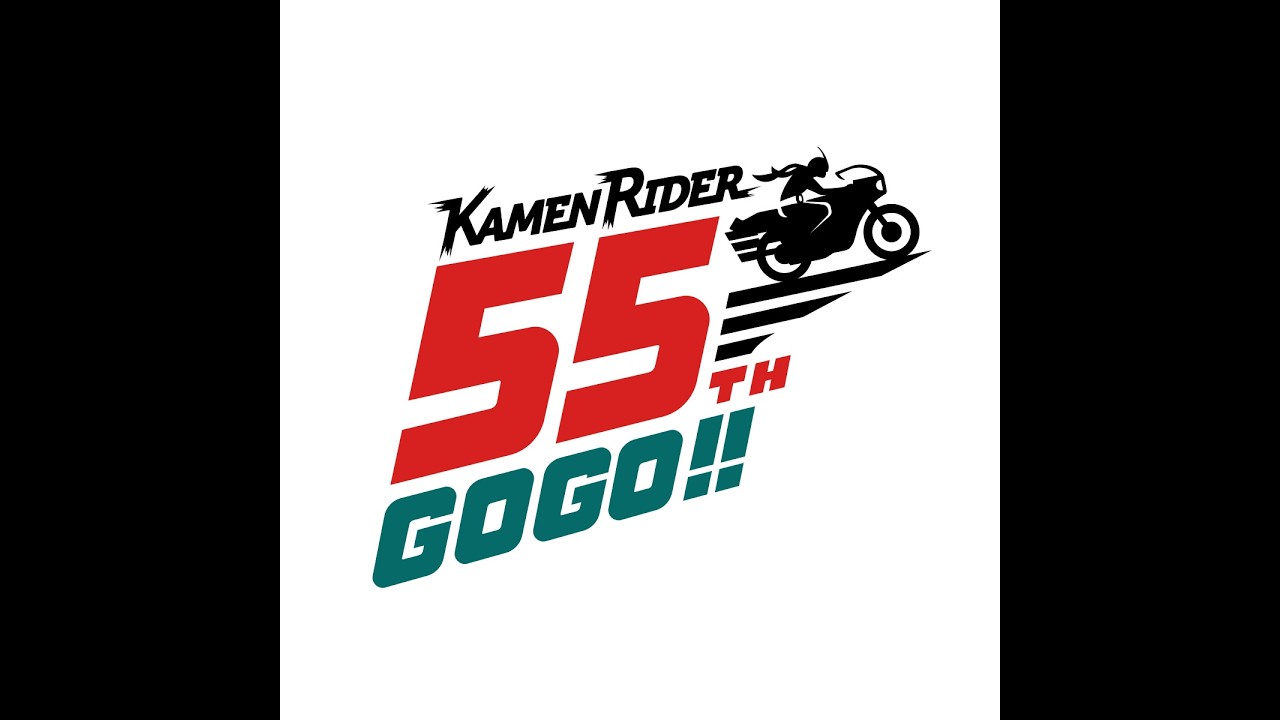Kamen Rider 55TH ANNIVERSARY TRIBUTE