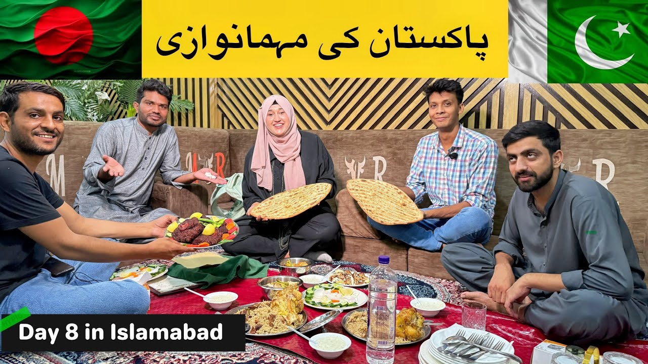 Pakistan biggest pualo factory 