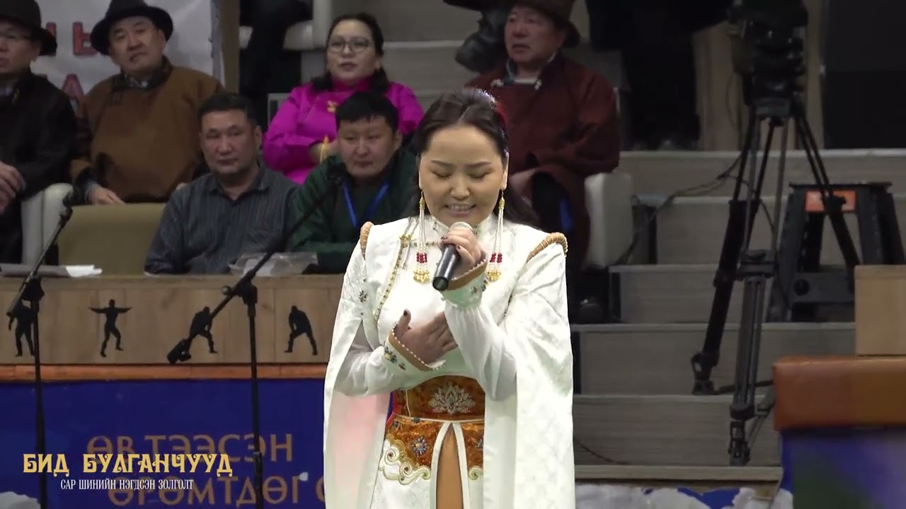Булган хангай /Bulgan khangai/