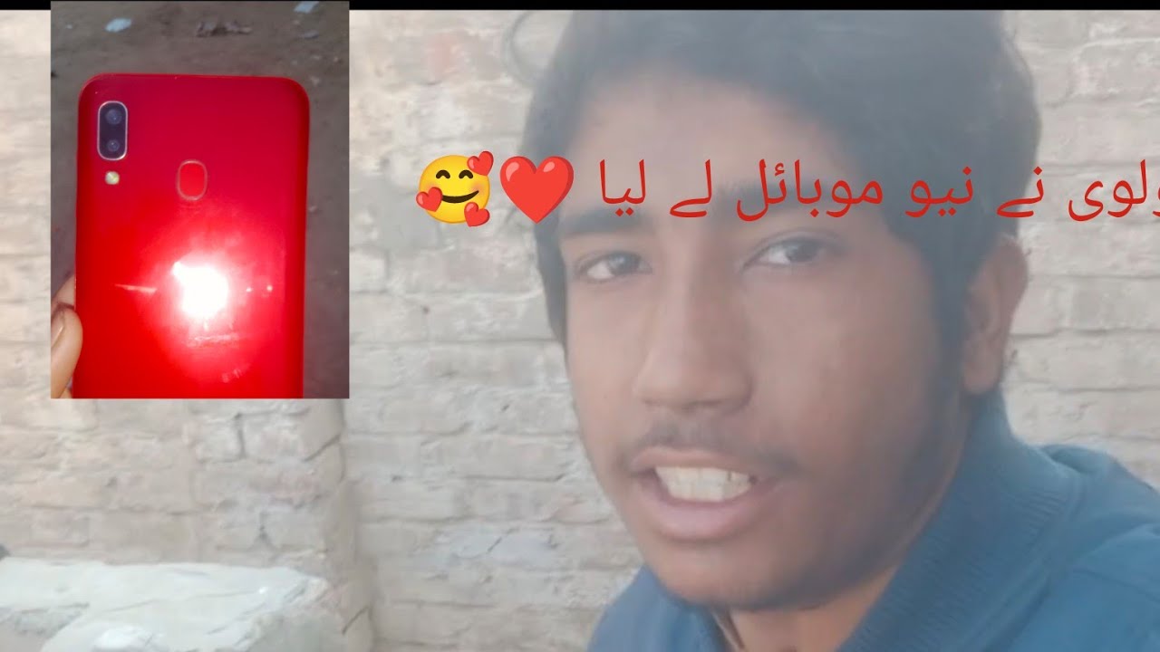 Molvi n new mobile l liya 