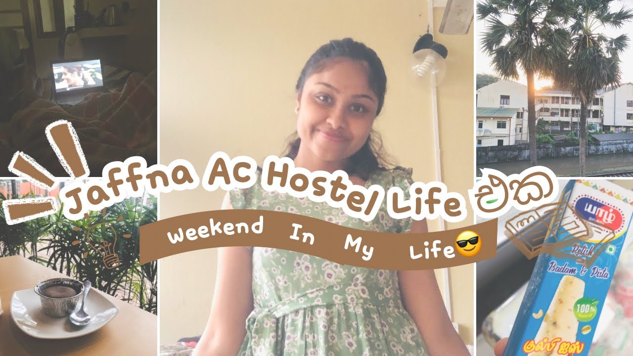 මෙහෙමත් සැපක්😱|කන එක විතරක් කරපු මගේ weekend එක #fypシ #hostellife #viral #jaffna #trending#dayvlog 