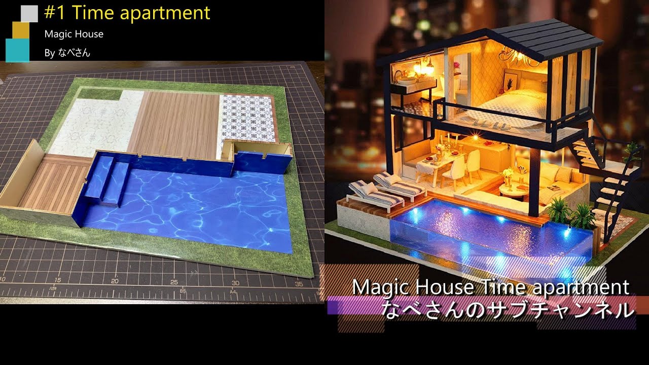 #1 Magic House Time apartment DIY Miniature Dollhouse kitミニチュアドールハウスキット