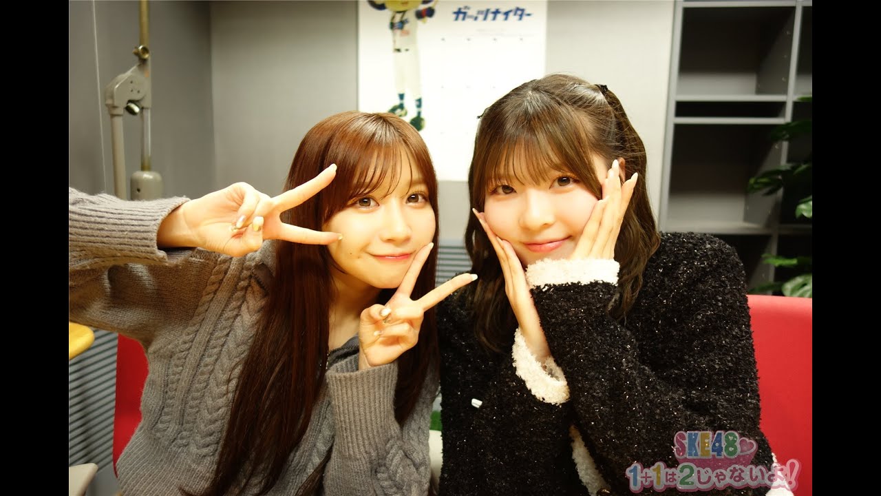 ２０２５年３月１７日（月）２じゃないよ！太田彩夏vs鈴木愛菜