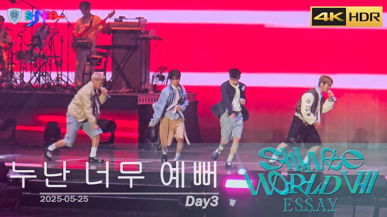 [4K] 누난 너무 예뻐 (Replay) : 샤이니 SHINee | SW7 | D3 | 250525