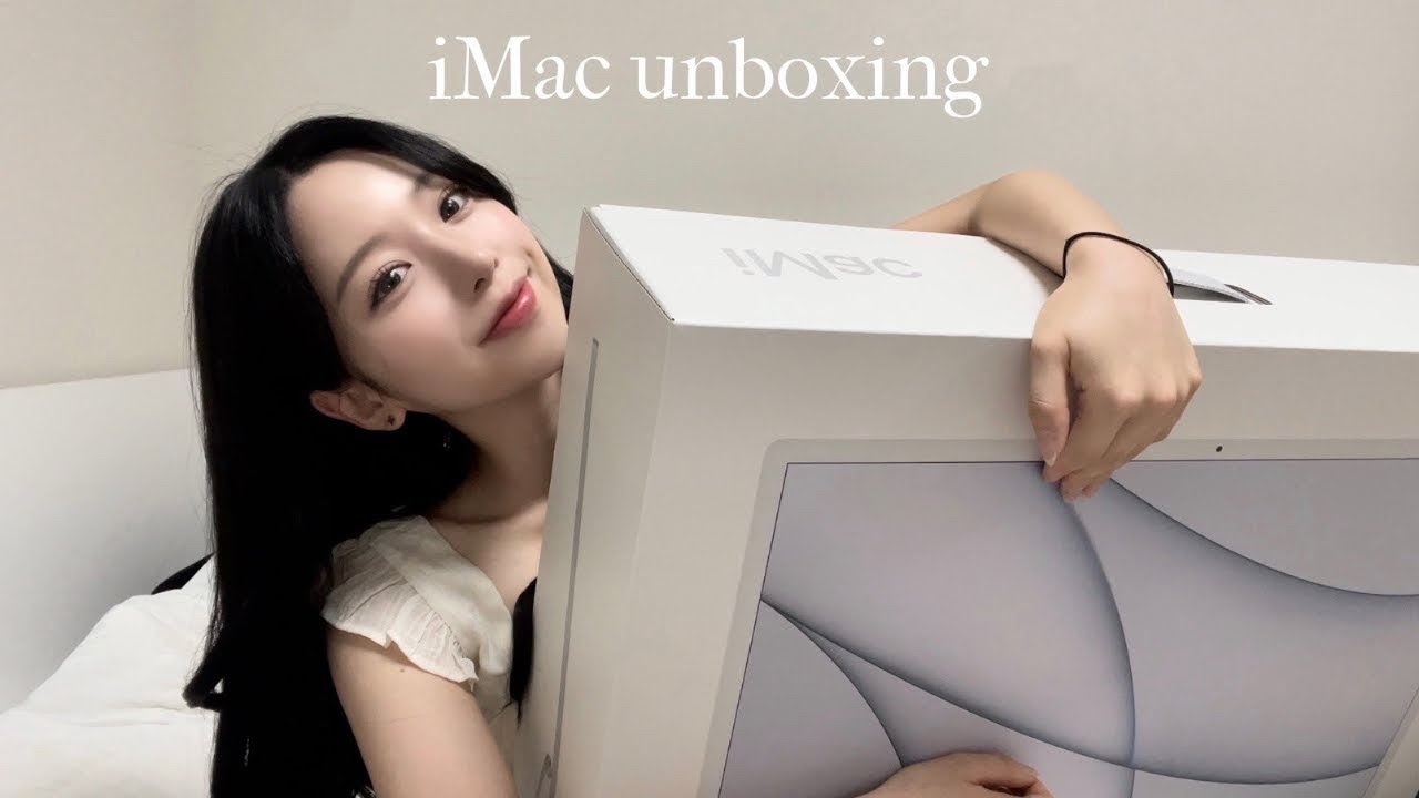 아이맥 M1 iMac 24 실버 언박싱 