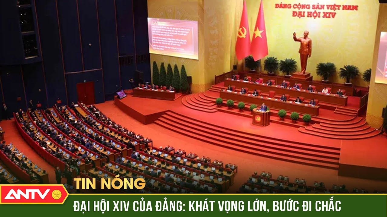 Toàn cảnh Lễ khai mạc Đại hội đại biểu toàn quốc lần thứ XIV của Đảng | ANTV