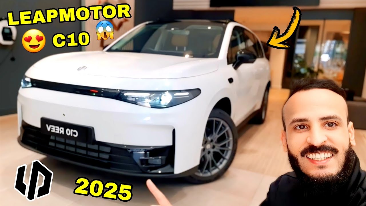 أجي تشوف الشركة الصينية لايبموطور دخلات المغرب LEAPMOTOR C10 2025 REVIEW 🇲🇦