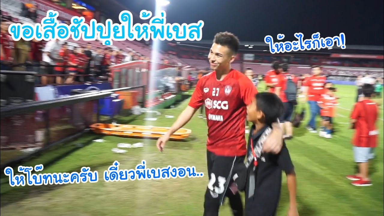 พี่เบสสั่ง! ขอเสื้อพี่ชัปปุย และพี่ตัง มาให้ได้ งานหนักของโบ๊ทมาก! | KAMSING FAMILY
