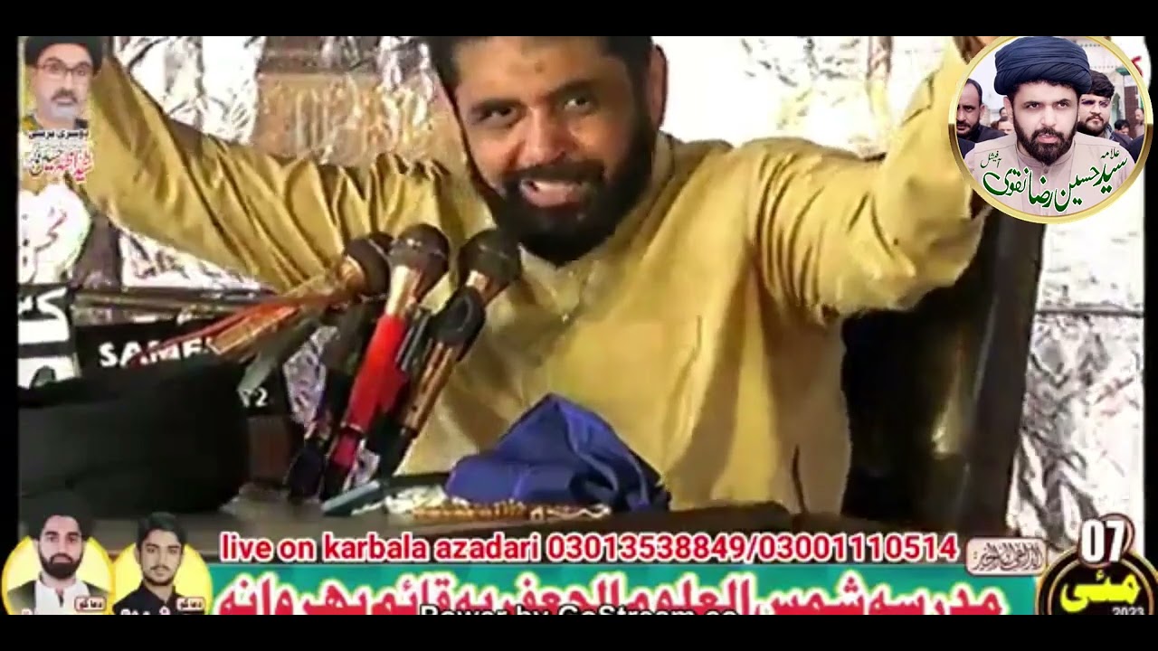 New Majlish Allama Syed Hussain Raza Naqvi Of Ali pur