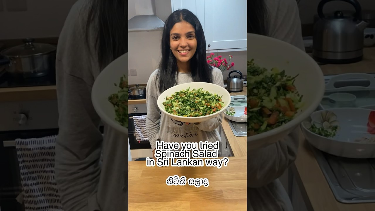Have you tried Spinach Salad in Sri Lnakan Way? 🥗 නිවිති සලාද. Baby Spinach Salad. #spinach #salad