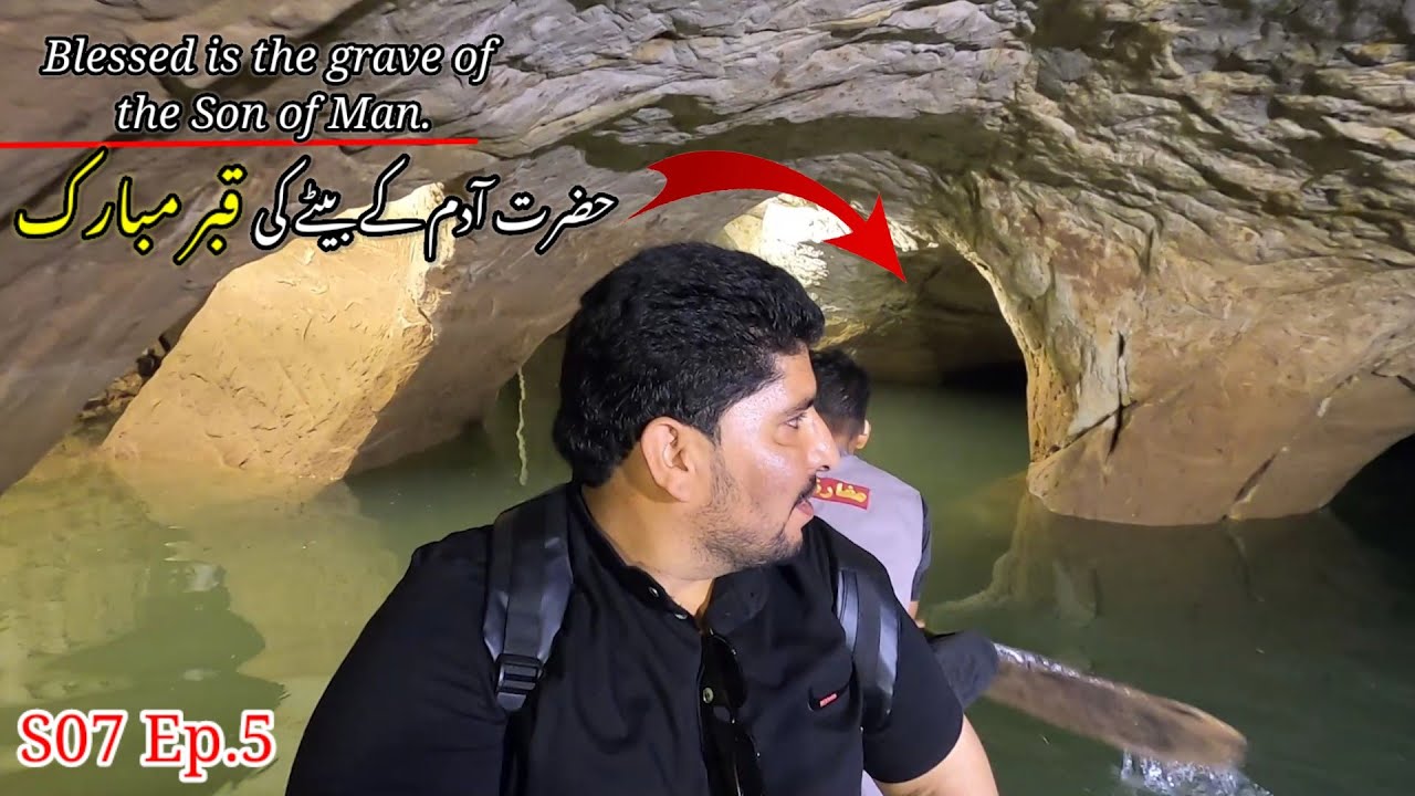 🇸🇾 Syria| Blessed is the grave of the Son of Man | Episode 5 | Pakistan to Syria by air travel