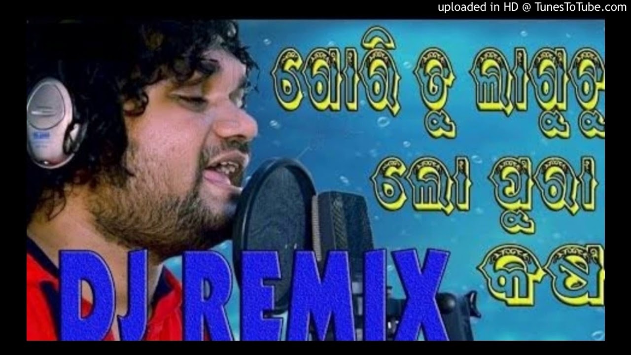 Gori Tu Laguchu Lo Laguchu Lo Pura Kasa(odiapk.co)2021|| Odia Hard DJ Song