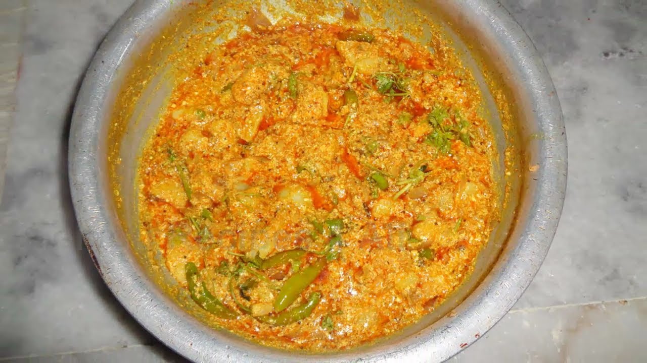 How to make అలుగడ్డ పెరుగు మసాలా కర్రీ / Aloo Curd Masala Curry Recipe in Telugu