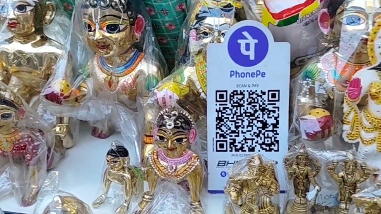 Banke Bihari Mandir Vrindavan 15/2/2026