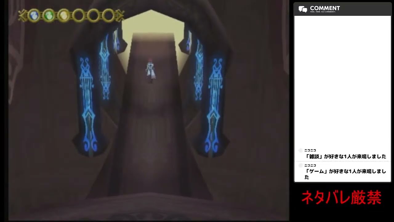 【ネタバレ厳禁】 第11回 初見でテイルズオブジアビスをプレイ【PS2】