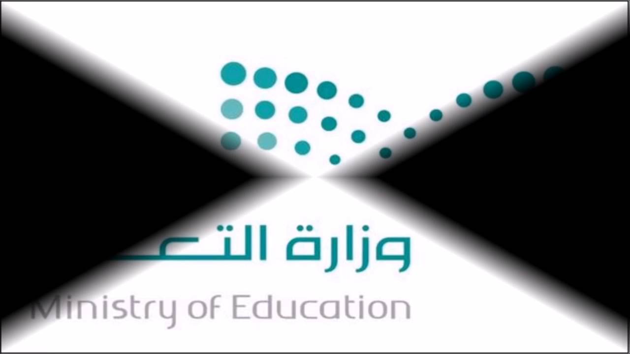 إهداء لطاقم عمل متوسطة عبدالله بن جعفر بجده 1437 .. محبكم فهيد العامري