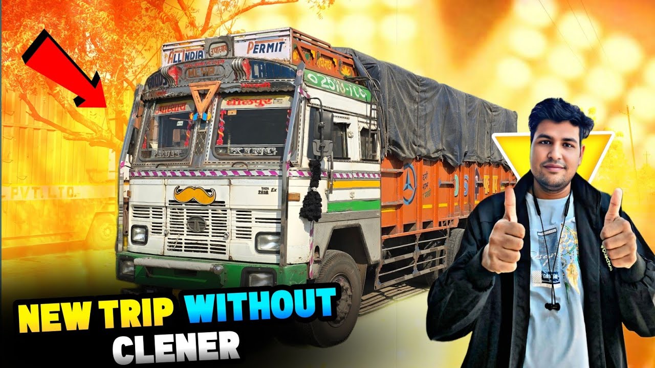 Is Trip Par Bhi Akela Jana Padega 🚚 || 26 January 2026🇮🇳 || #vlog