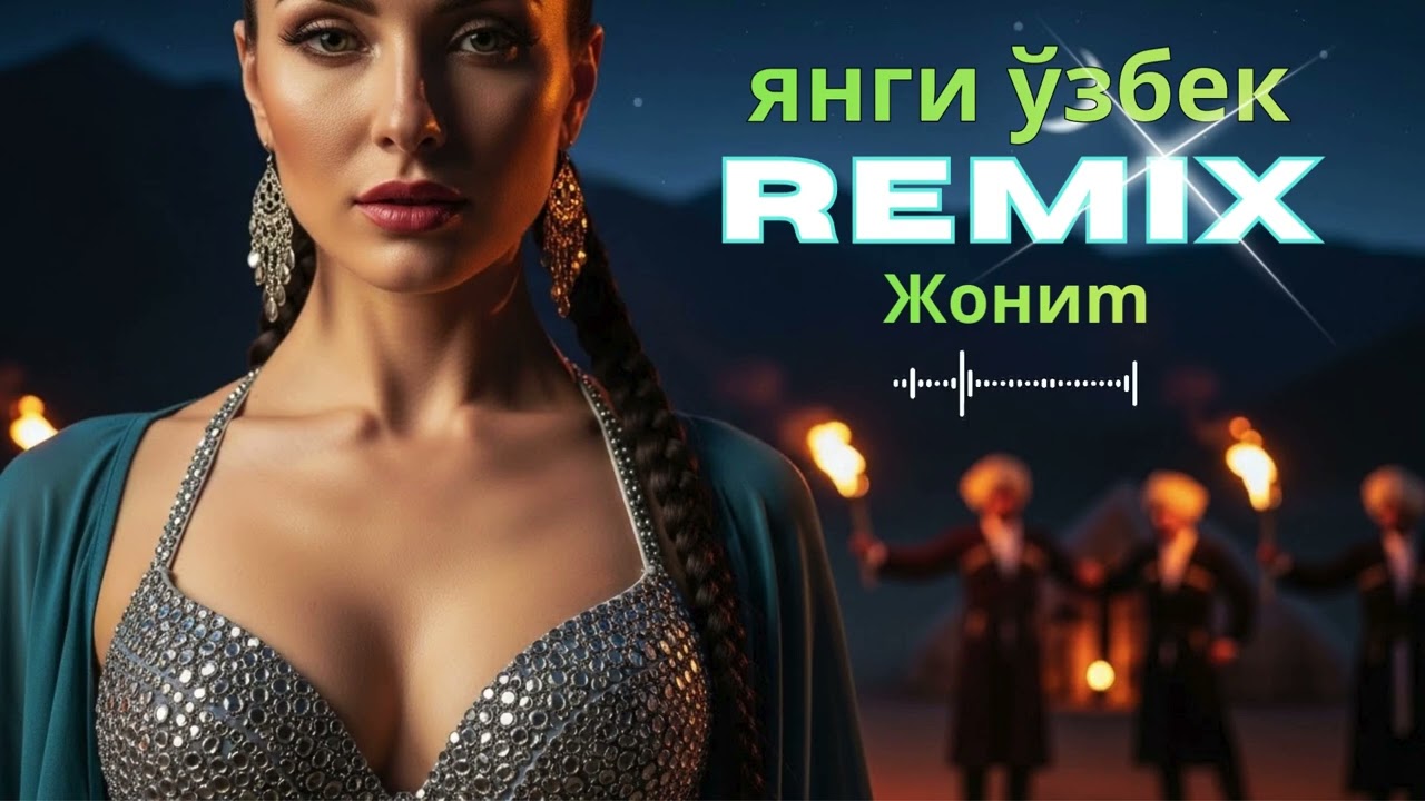 Best Uzbek Love Remix 2026 &ndash; Romantic Oriental Love Vibes 💔🔥