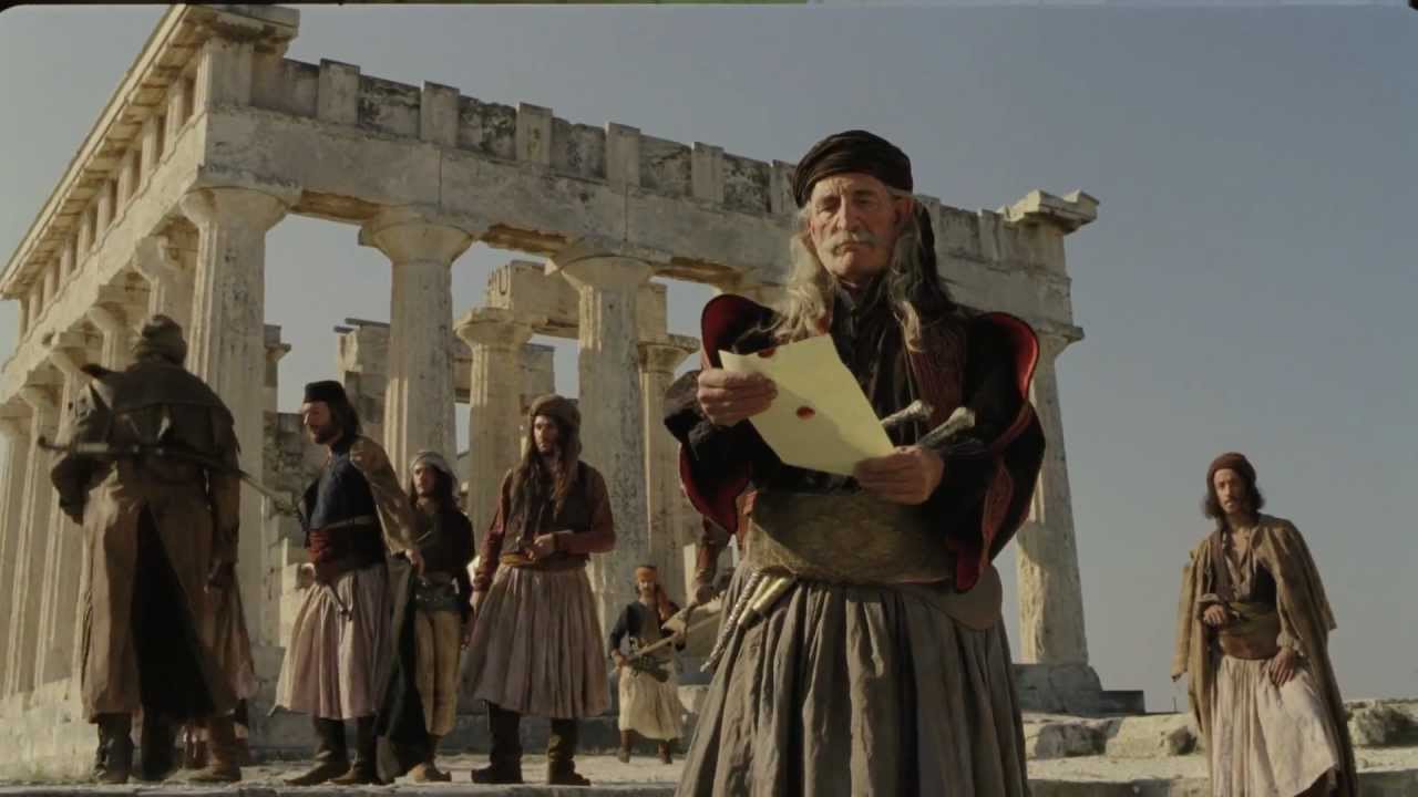 Ο ΘΕΟΣ ΑΓΑΠΑΕΙ ΤΟ ΧΑΒΙΑΡΙ (God Loves Caviar) Teaser