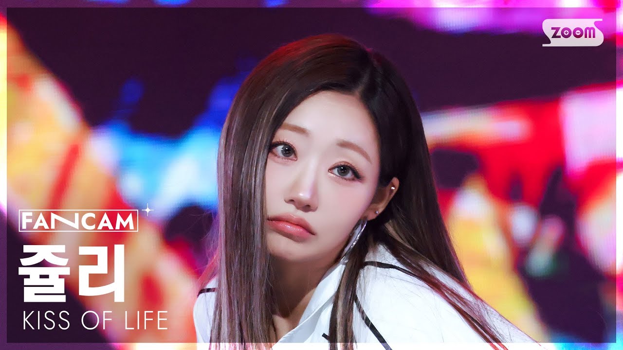 [안방1열 직캠4K] 키스오브라이프 쥴리 'Lucky (Korean Ver.)' (KISS OF LIFE JULIE FanCam) @SBS Inkigayo 251123