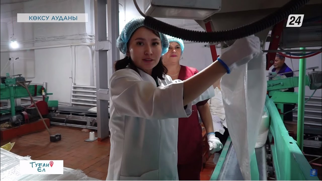 Көксу қант зауыты | Туған ел