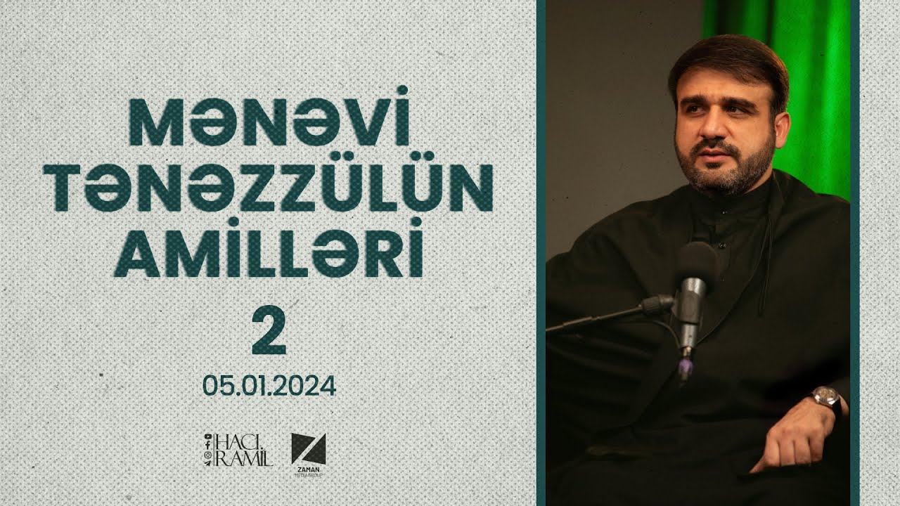 Hacı Ramil - Cümə Xütbəsi 