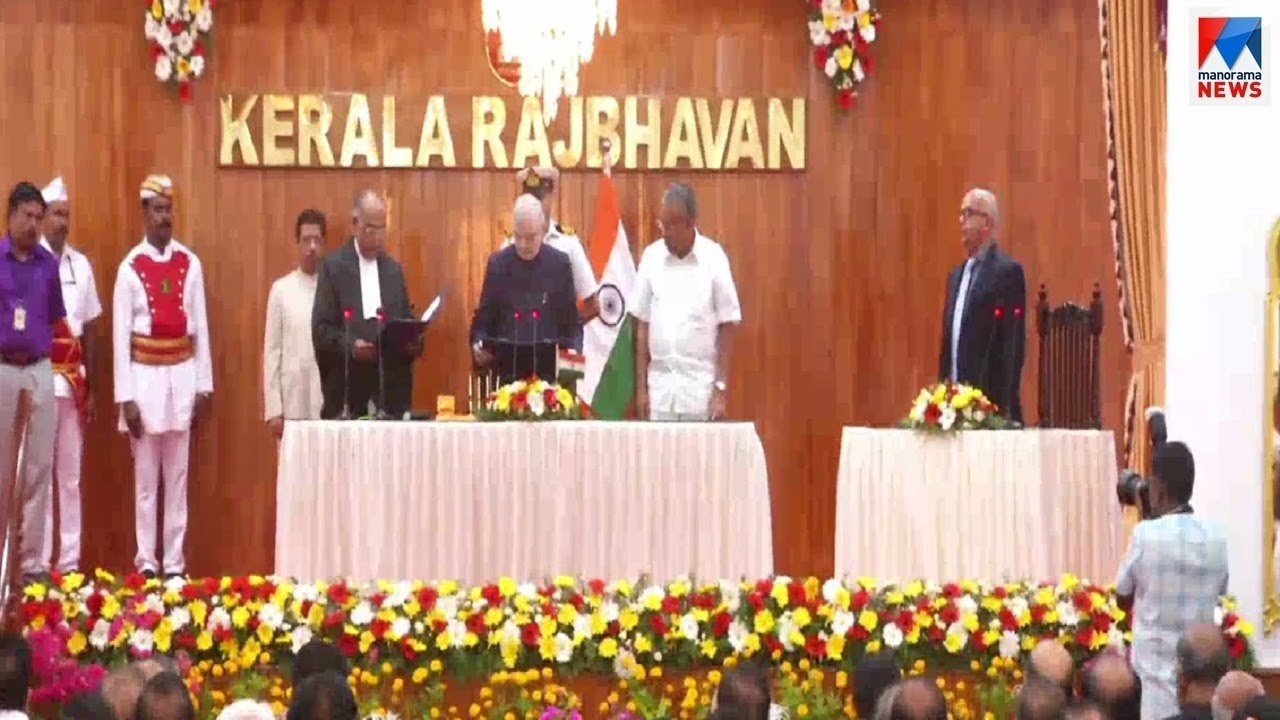 ജസ്റ്റിസ് സിറിയ്ക് ജോസഫ് ലോകയുക്തയായി ചുമതലയേറ്റു | Justice Cyriac Joseph | Lokayuktha