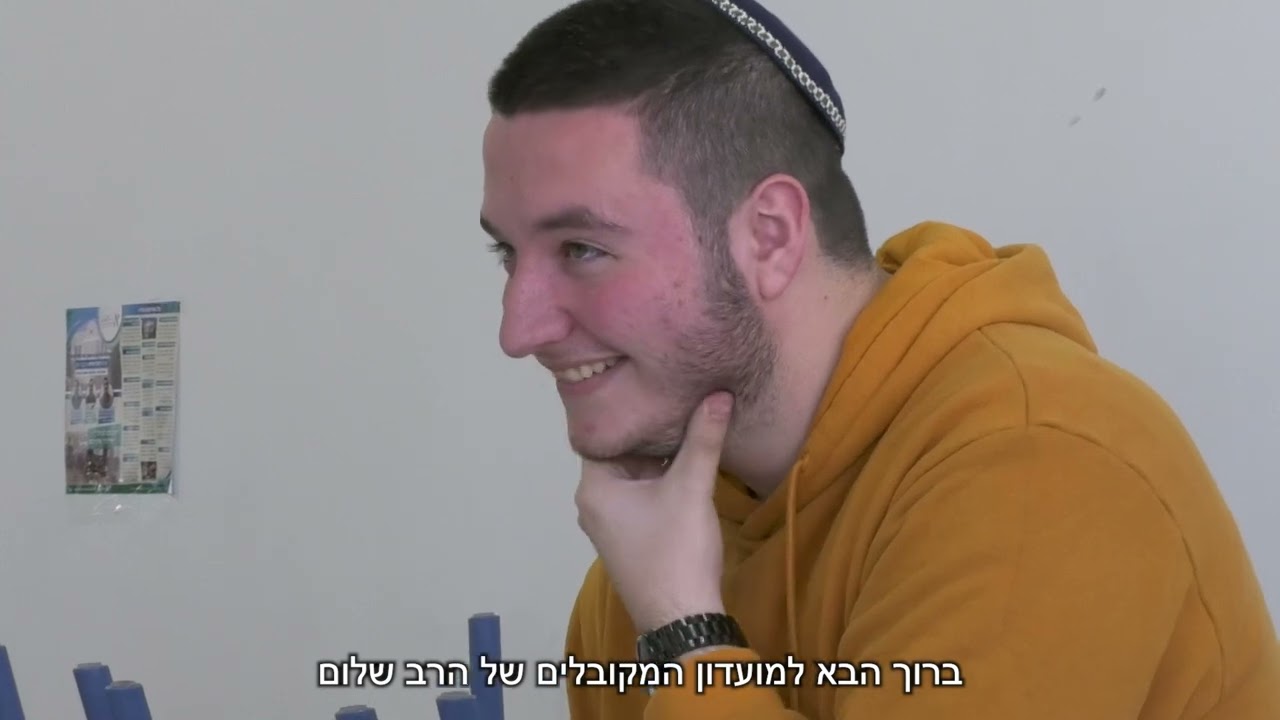 ההכתרה - סרט גמר תשפ