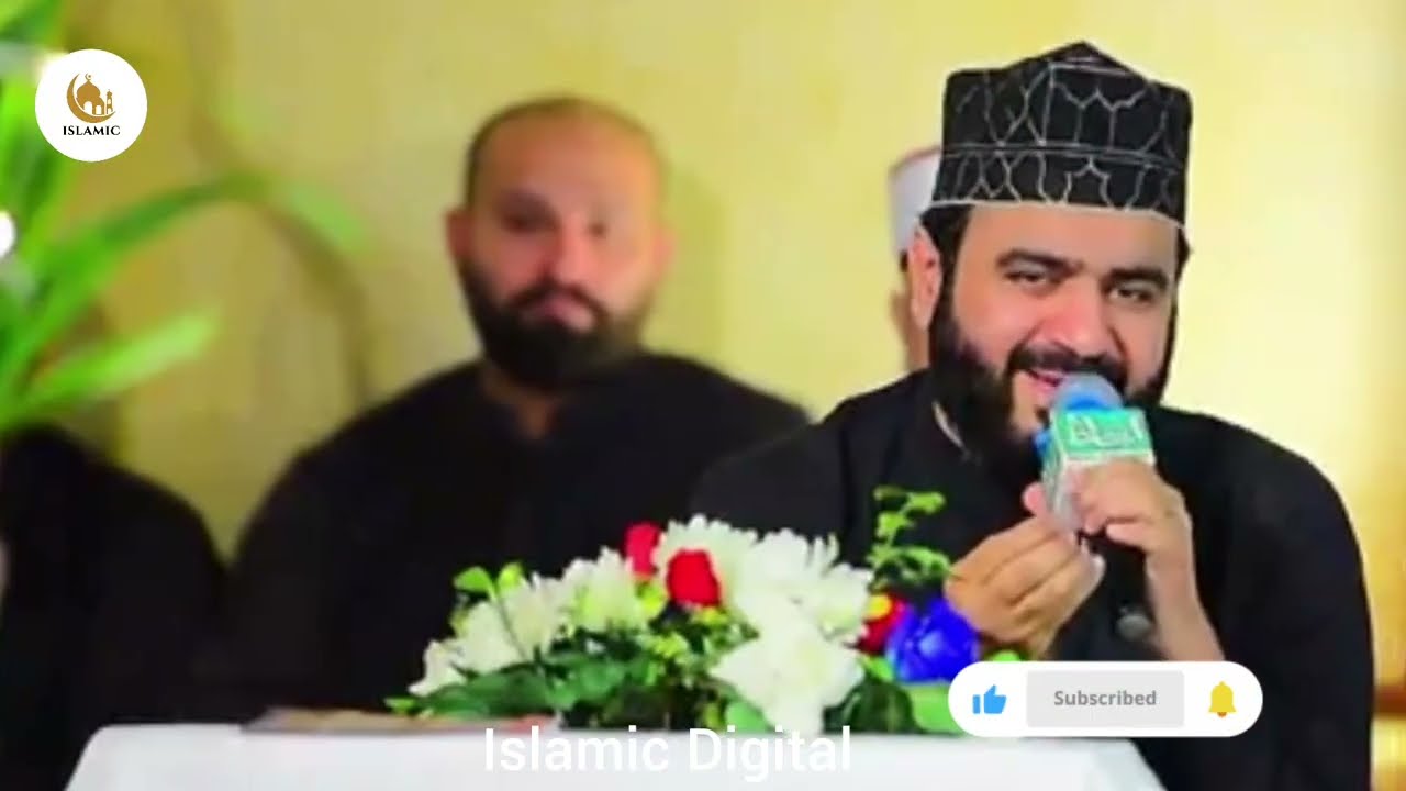 Muhammad Khawar Naqshbandi  || special kalam 2026