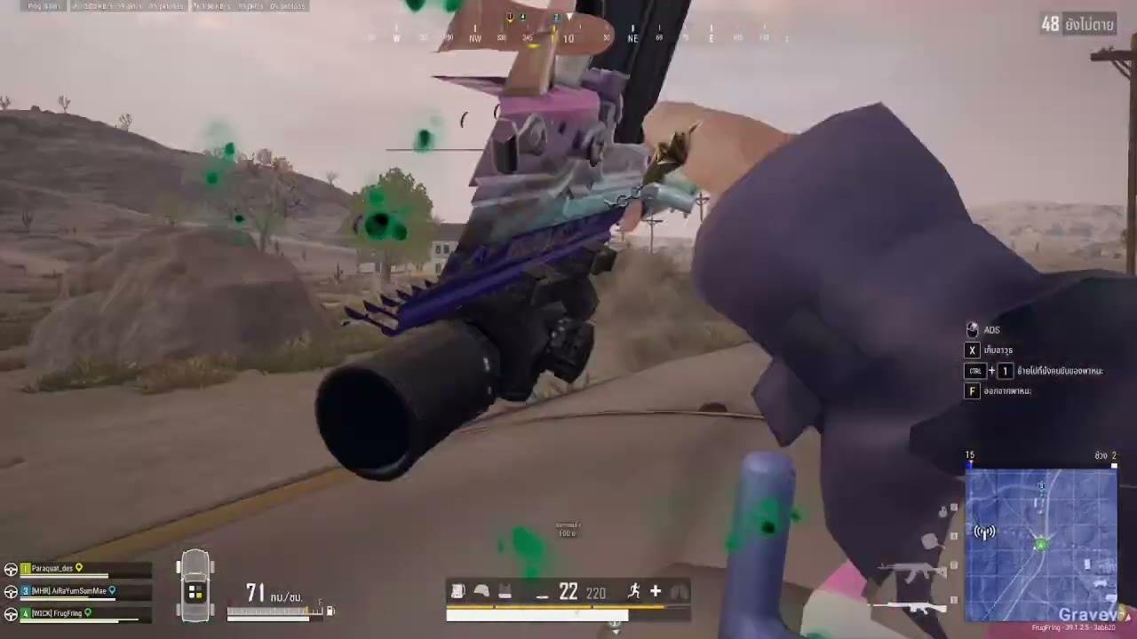 PUBG.Highlights # FrngFring #201