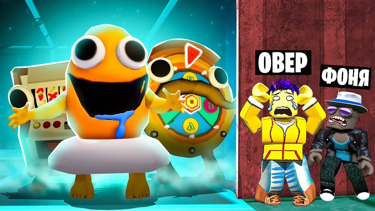 МОЙ НОВЫЙ ЛУЧШИЙ ДРУГ! РАНДОМНЫЕ ДРУЗЬЯ В ROBLOX