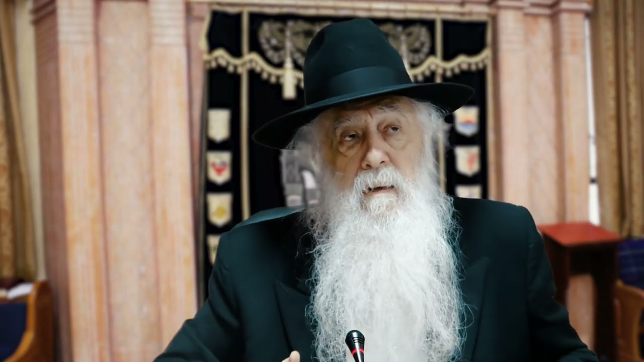לקחת אחריות &ndash; המפתח לשינוי אמיתי | רבי דוד פינטו