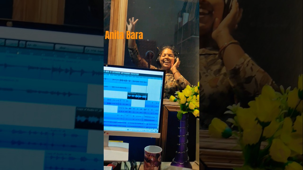 New Nagpuri Song recording Anita bara