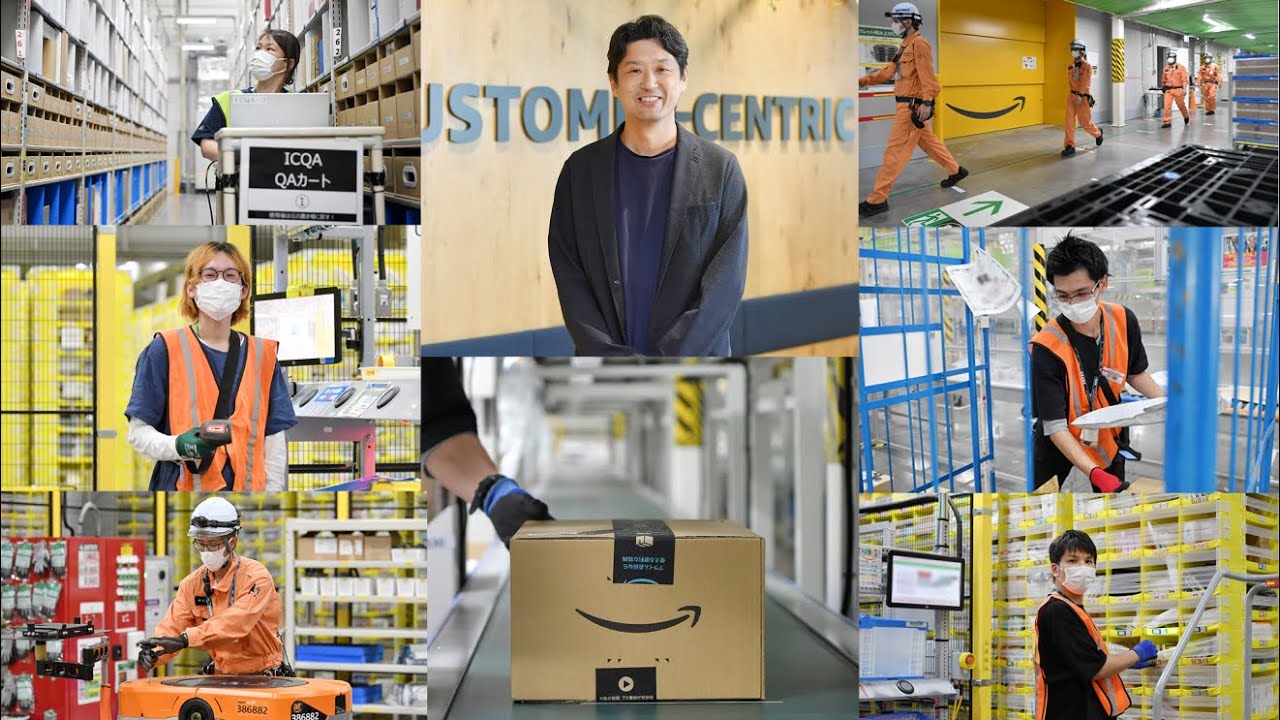Amazonの物流拠点をバーチャルツアーでご案内：Amazon Family Day 2021 October（前編）【日本語版・字幕付き】Amazon社員の働き方