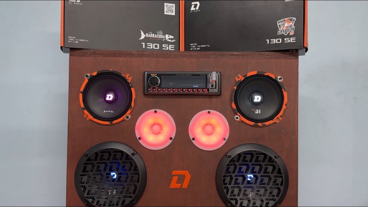 DL Audio Barracuda 130 SE & Gryphon Pro 130 SE (Люминисцентные громкокричалки)