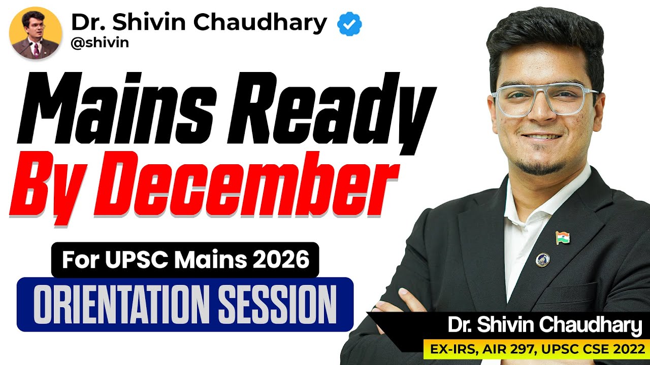 Mains Ready By December - Orientation Session!