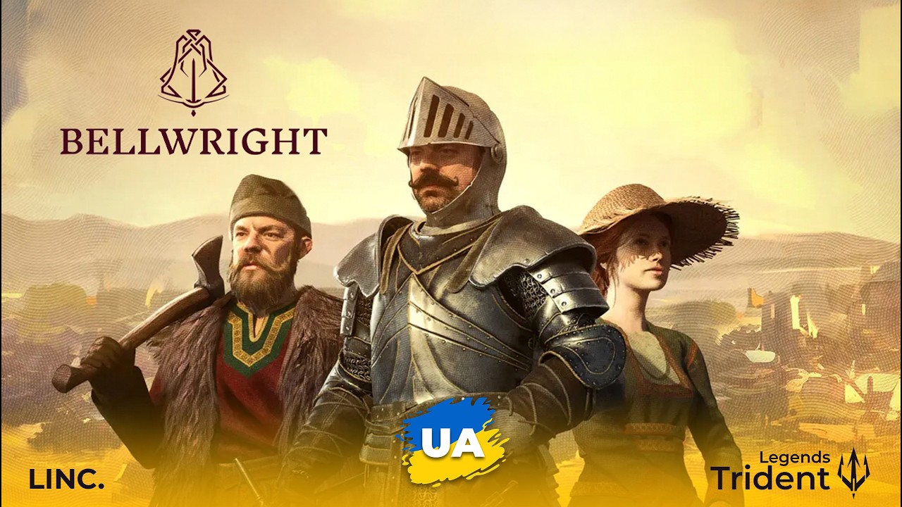 Гніт, болото, амбіції. Premiere [TL Bellwright]