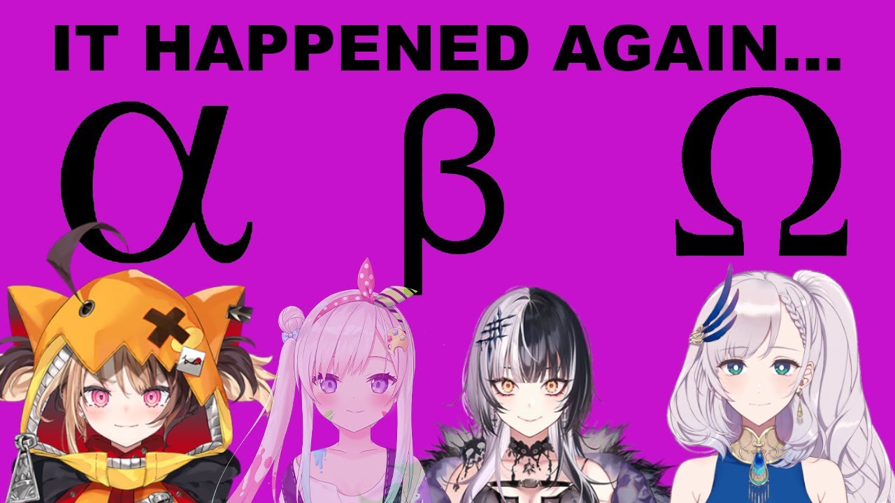 Reine, Iofi, Shiori, and Gigi take the Omegaverse Quiz【Hololive】