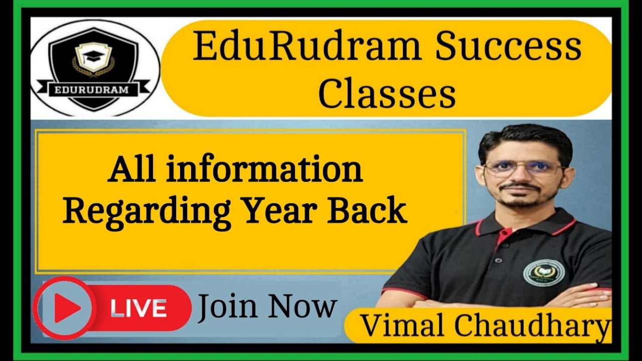 All information regarding Year Back || AKTU B.Tech 1st & 3rd Semester Result Out || By Vimal Sir