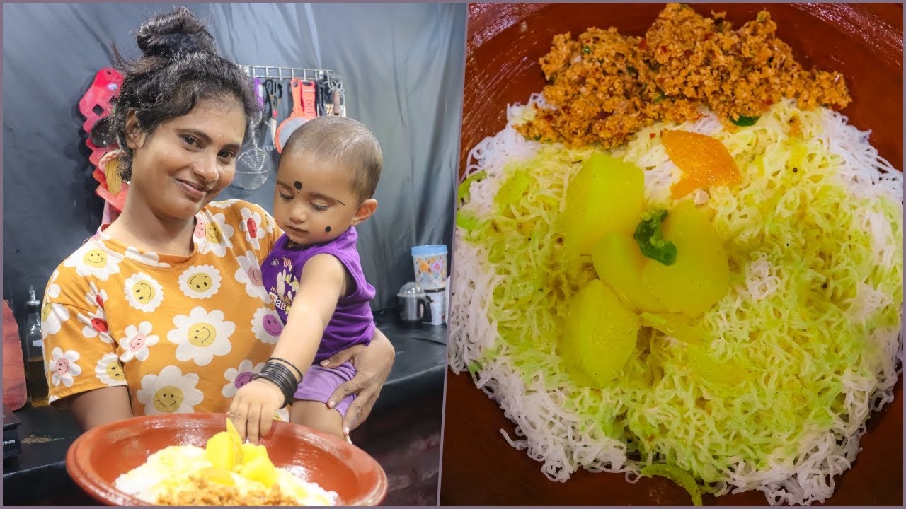 අයියෝ එක හිනයක්ම උනා 😢 ඉදිආප්ප එක්ක කිරි හොදියි පොල් සම්බොලයි ( A delicious meal )