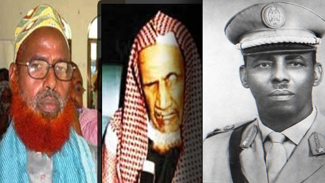 Daawo Dhacdo xanuun badan oo uurkutaalo leh.Sheekh M.Macalin,sheikh ibn baz & Mohamed Siad Barre