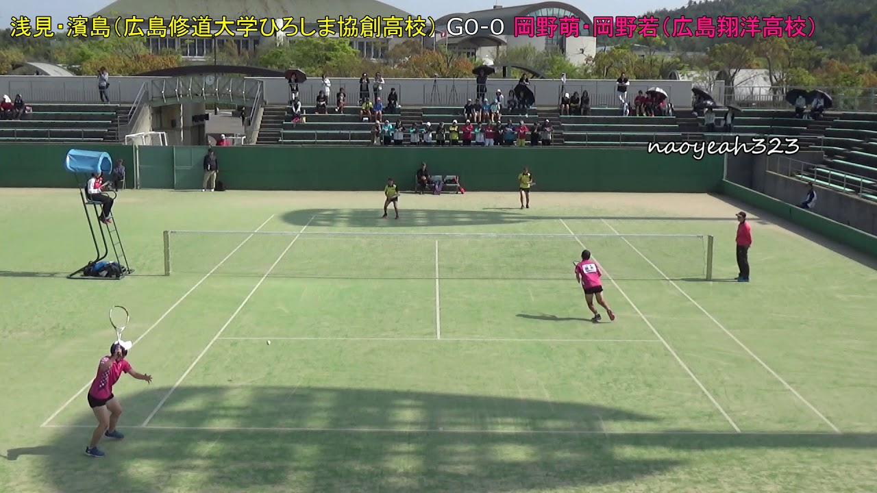2019年 広島県高等学校ソフトテニス春季選手権大会 準決勝 浅見・濱島（広島修道大学ひろしま協創高校） 対 岡野萌・岡野若（広島翔洋高校）