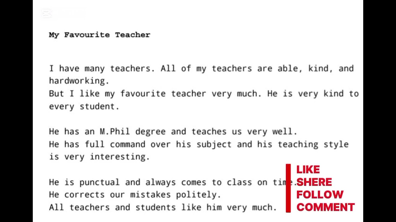 My Favourite #Teacher | English #exam Essay | My Favourite Teacher Essay | Simple English#foryou 