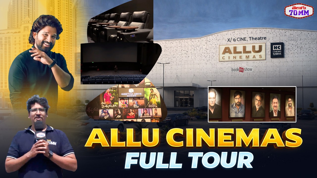 Allu Cinemas Full Tour | Inside Complete Video | Allu Arjun Theatre Hyderabad | Telugu70MM